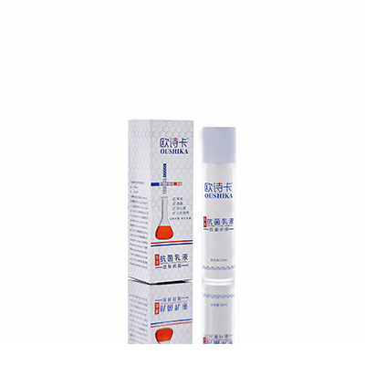 桐城多用途抗菌乳液